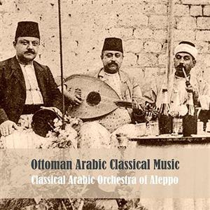 Classical Arabic Orchestra of Aleppo