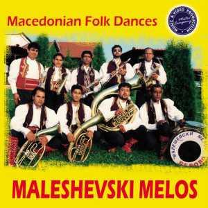 Maleshevski Melos