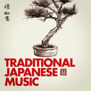The Japanese Music Tradition Ensemble