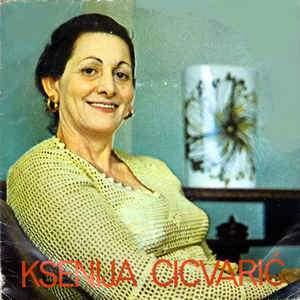 Ksenija Cicvaric