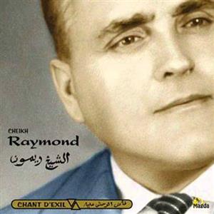 Cheikh Raymond Leyris